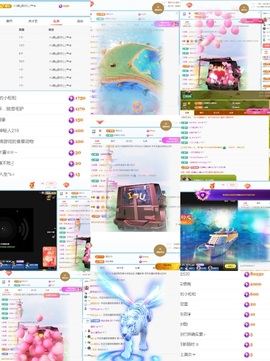金牌代理❤玲儿❤主播照片