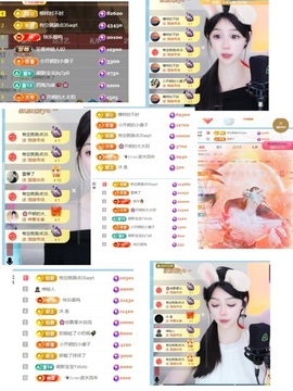 开朗贺coe小楼升级的图片