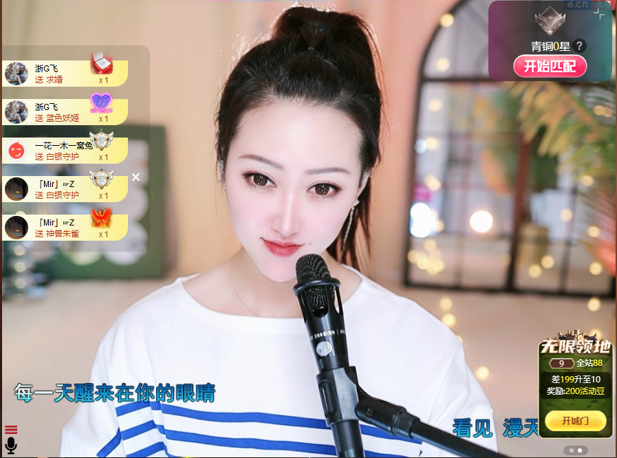搜索21777的图片