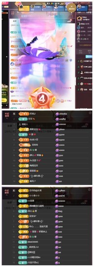 雪菜♫好运好运旺的图片