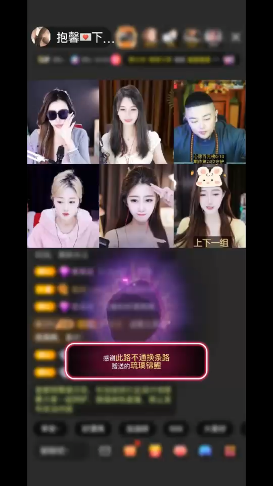 明知不可为而为之 坚