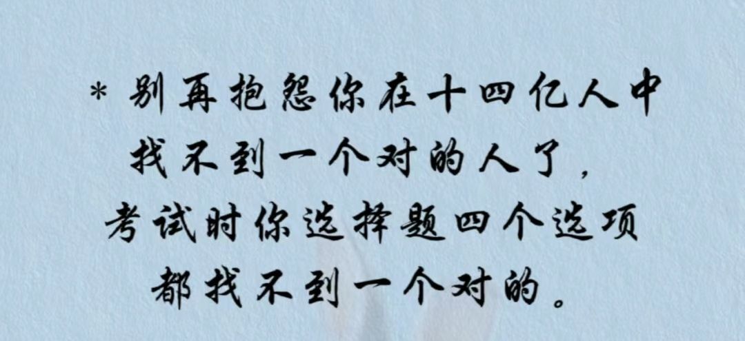 丑小鸭💞愿有一束光的图片