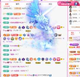 木子kigo暂退了的图片