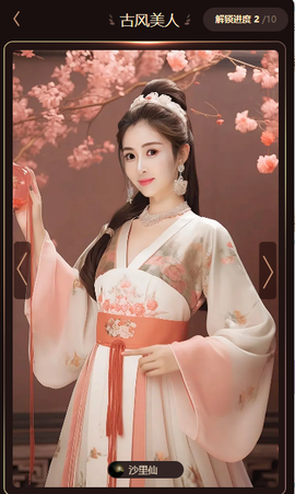 清歌唱歌医院体检的图片
