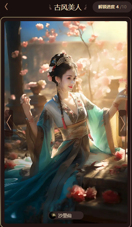 清歌唱歌医院体检的图片