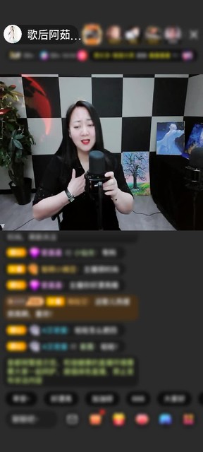 感谢假如，🎤🎤赠送紫气东来2个