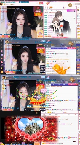 微晨美女主播照片