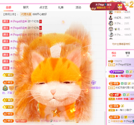 木子kigo暂退了的图片
