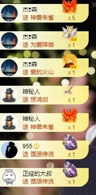 阿九认真唱歌🎤的图片