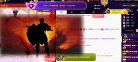 惠主求盛典票抢夺卡~的图片
