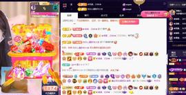 惠主求盛典票抢夺卡~的图片