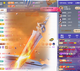 惠主求盛典票抢夺卡~的图片