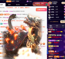 惠主求盛典票抢夺卡~的图片