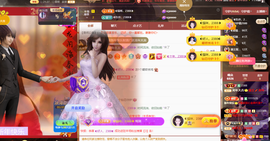 ◑惠主，2388◐的图片