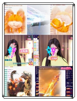 凤家有事不定时手机播主播照片