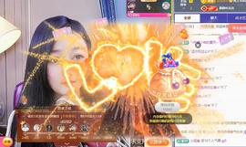 ✦蓝蓝✦休息主播照片