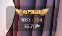 虹宝❣️乖主播照片