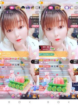 婷婷💕求升级的图片