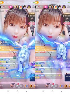 婷婷💕求升级的图片