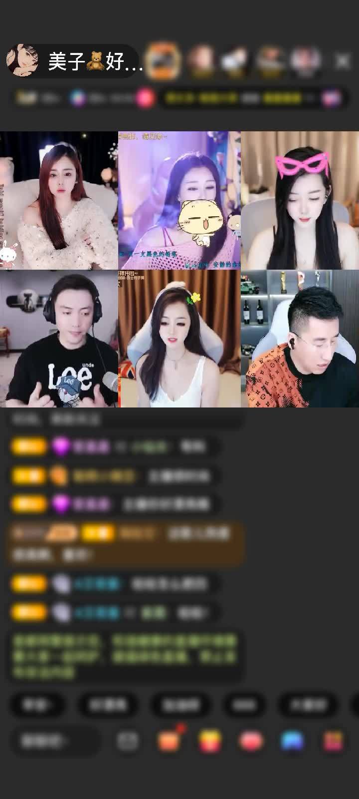 感谢神秘人赠送紫气东来1个