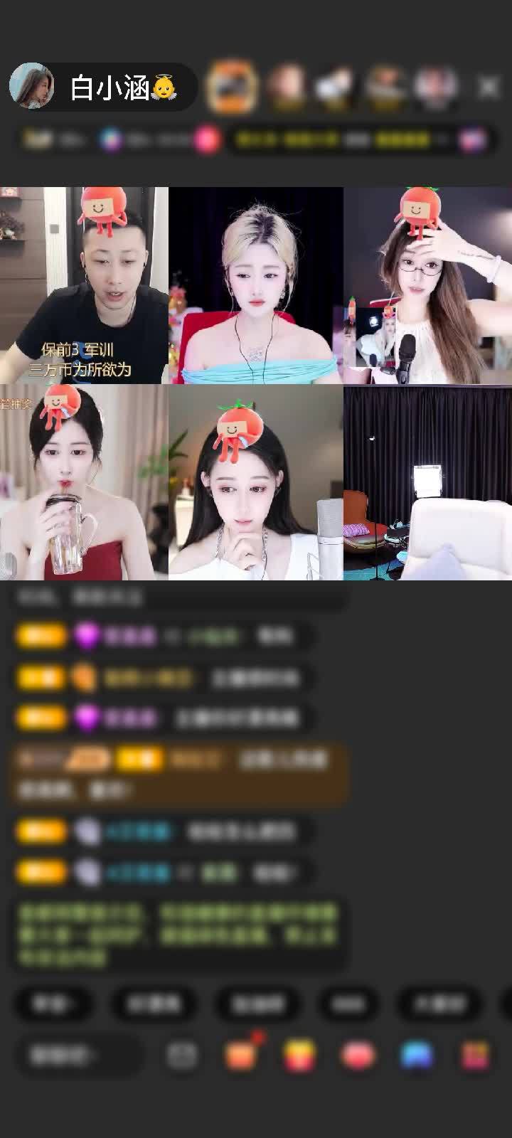 感恩有你  只要你有 只要我要毫无保留全都给我  心里很暖  谢谢你我滴好哥哥  你总是把最好的留给我   有你在真好   