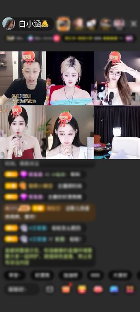 感恩有你  只要你有 只要我要毫无保留全都给我  心里很暖  谢谢你我滴好哥哥  你总是把最好的留给我   有你在真好   
