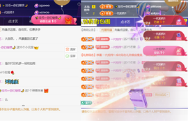 ╰つ〃薀昕🌷的图片