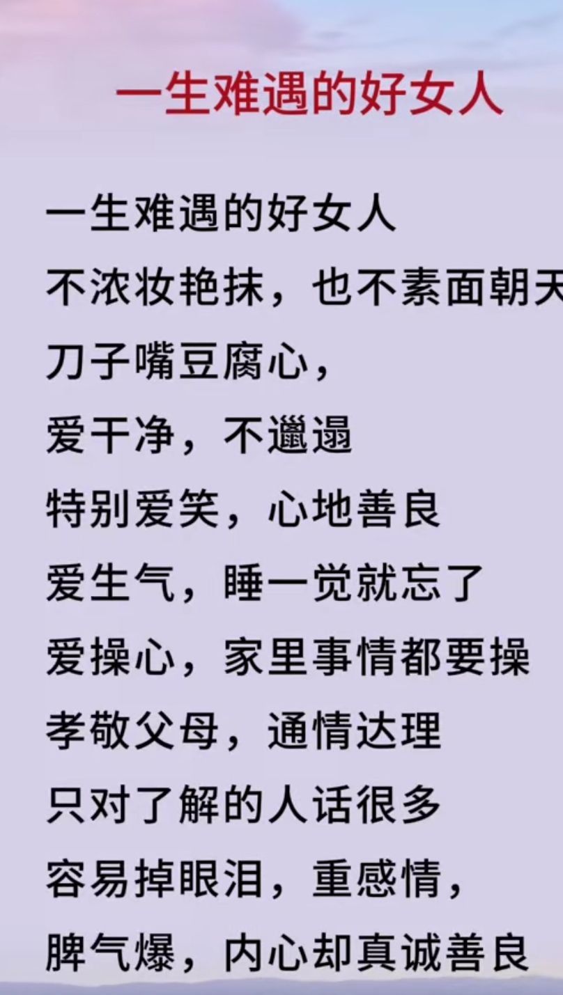 丑小鸭💞愿有一束光的图片