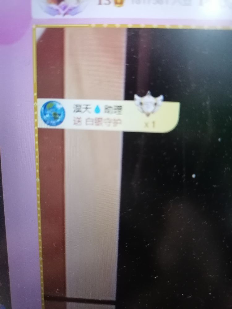 丑小鸭💞愿有一束光的图片