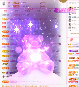 木子kigo暂退了的图片