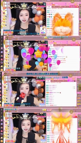 微晨美女主播照片