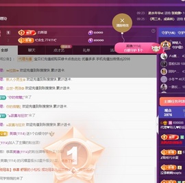 金牌代理❤玲儿❤的图片