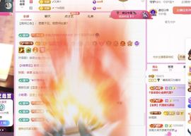 糖笑笑゛等风也等伱主播照片