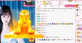 菲儿♥好运来🌈主播照片