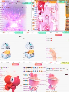 小缇娜主播照片