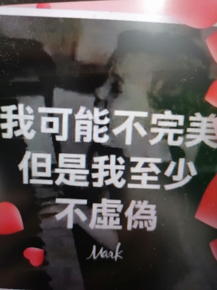 丑小鸭💞愿有一束光的图片
