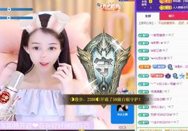 ◐惠主，2388◐的图片