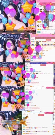 小缇娜主播照片