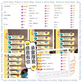 晟涵🎶唱歌主播的图片