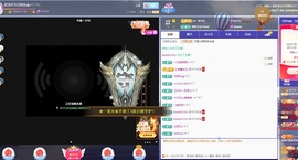 💙欣宝吖（暂休）主播照片