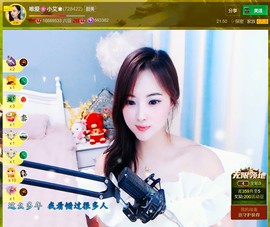 此账号已注销.，主播照片