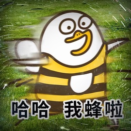 🌀栖棠。💤的图片
