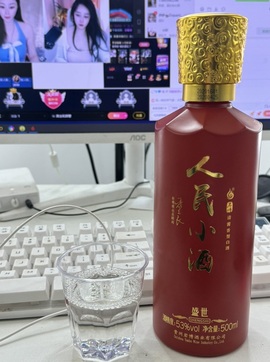 诺诺一直在主播照片