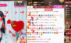 读书去了，有亿点忙主播照片