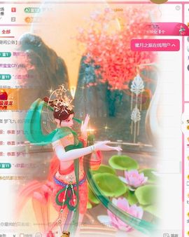 冉冉🍀好运来！的图片