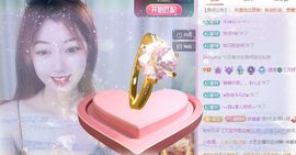 冉冉🍀好运来！的图片