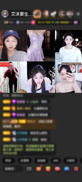 感谢神秘人赠送狮吼天下1个