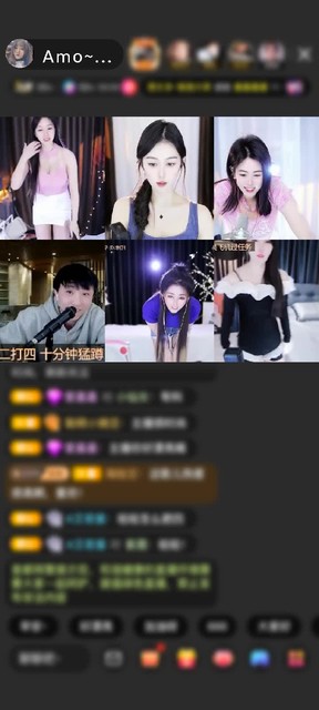 感谢神秘人赠送狮吼天下3个
