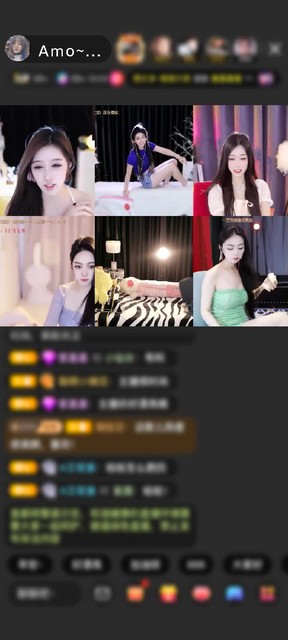 感谢神秘人赠送狮吼天下1个