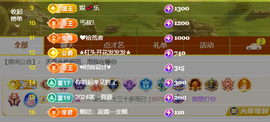 美少女汐汐主播照片